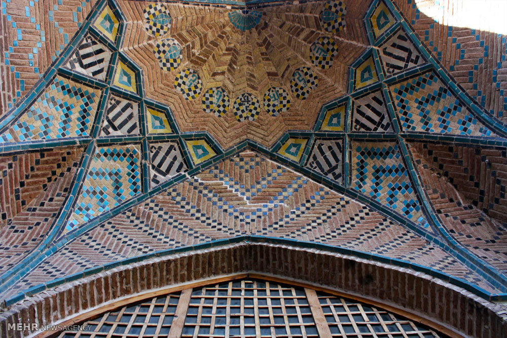 نیم هشت